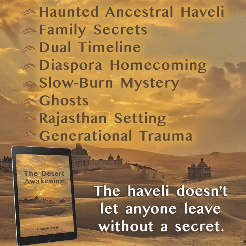 the desert awakening - gitanjali bhagia - teaser 1