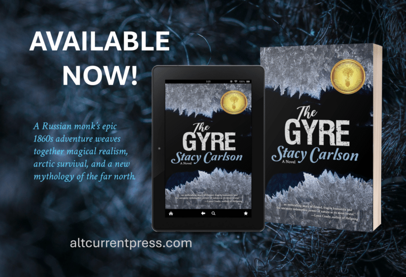 the gyre - stacy carlson - teaser 3