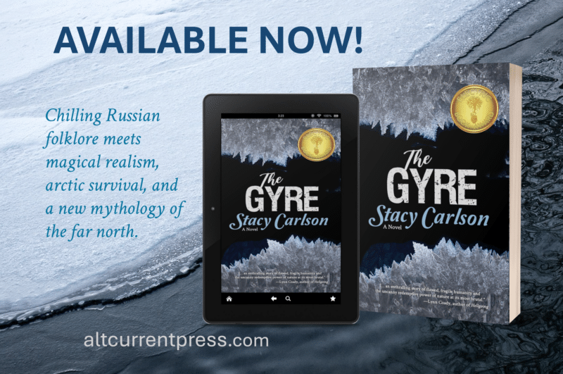 the gyre - stacy carlson - teaser 5